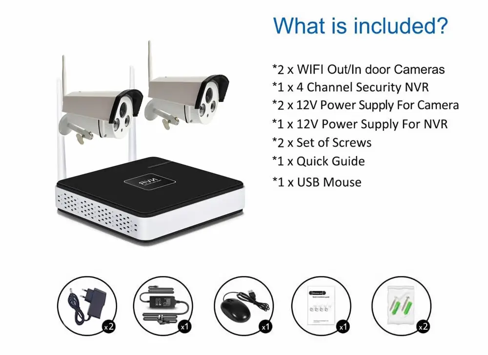 2ch kit surveillance security kit 7