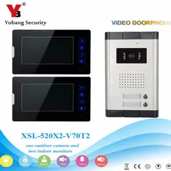 YobangSecurity 2 единицы квартире видеодомофон 7 дюймов монитор проводной видео дверной звонок Speakphone домофон Системы комплект