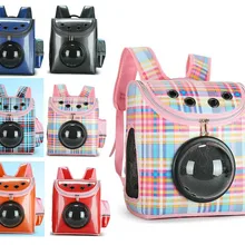 Сумки для собака мелких пород мешок детская коляска Сумки из натуральной кожи переноска для кошек закуски сумка с карманами Чемодан путешествия авиакомпания Портативный сумка рюкзак