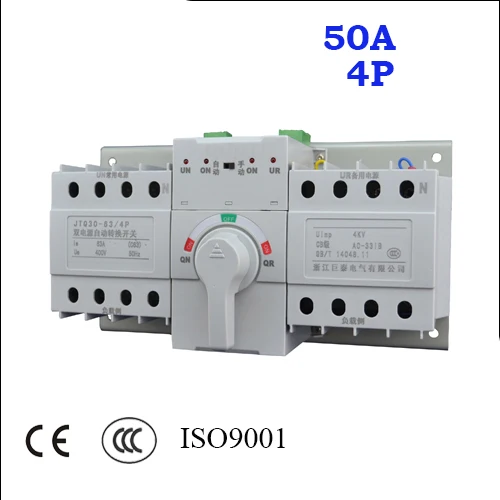 

4P 50A 220V/380V MCB type white color Dual Power Automatic transfer switch ATS