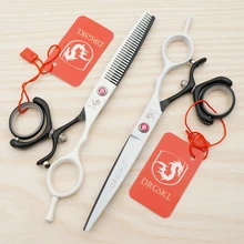 DRGSKL маникюрные ножницы для волос 6,0 дюймов профессиональные 360 Летающие ножницы для волос Парикмахерские ножницы белая и черная краска волосы летучие ножницы