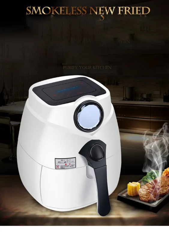 2.5L Automatic large capacity electric fryer electric oven air fryer household multi-function intelligence Intelligent touch (3)