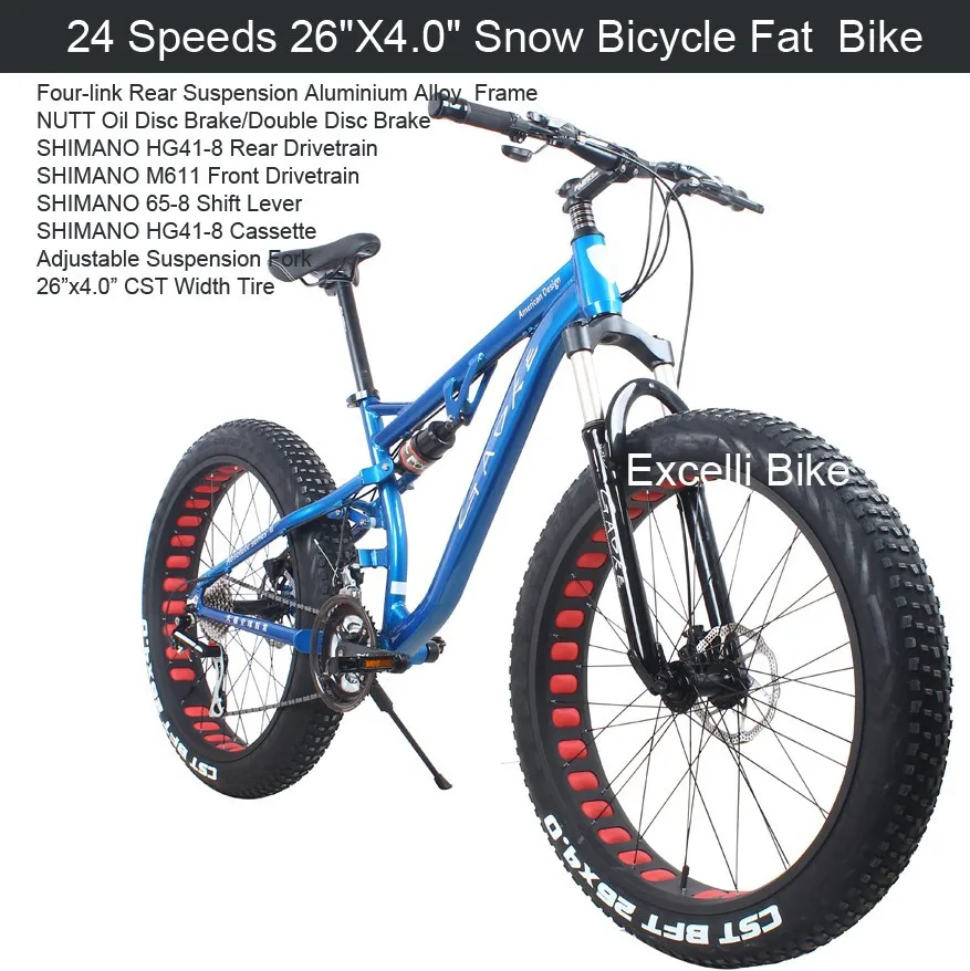 a03-24 Speeds 26X4 SHIMANO M360 Rear Derailleur NUTT Oil Disc Brake(For Oil brake bike) Shocking  Four-link Aluminium Alloy Frame Rear suspension frame
