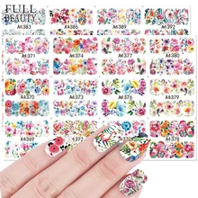 Полная красота цветок Серия водяной знак переводная наклейка полное покрытие Цветущий Фламинго Фольга Маникюр ногтей советы CHA1369-1392