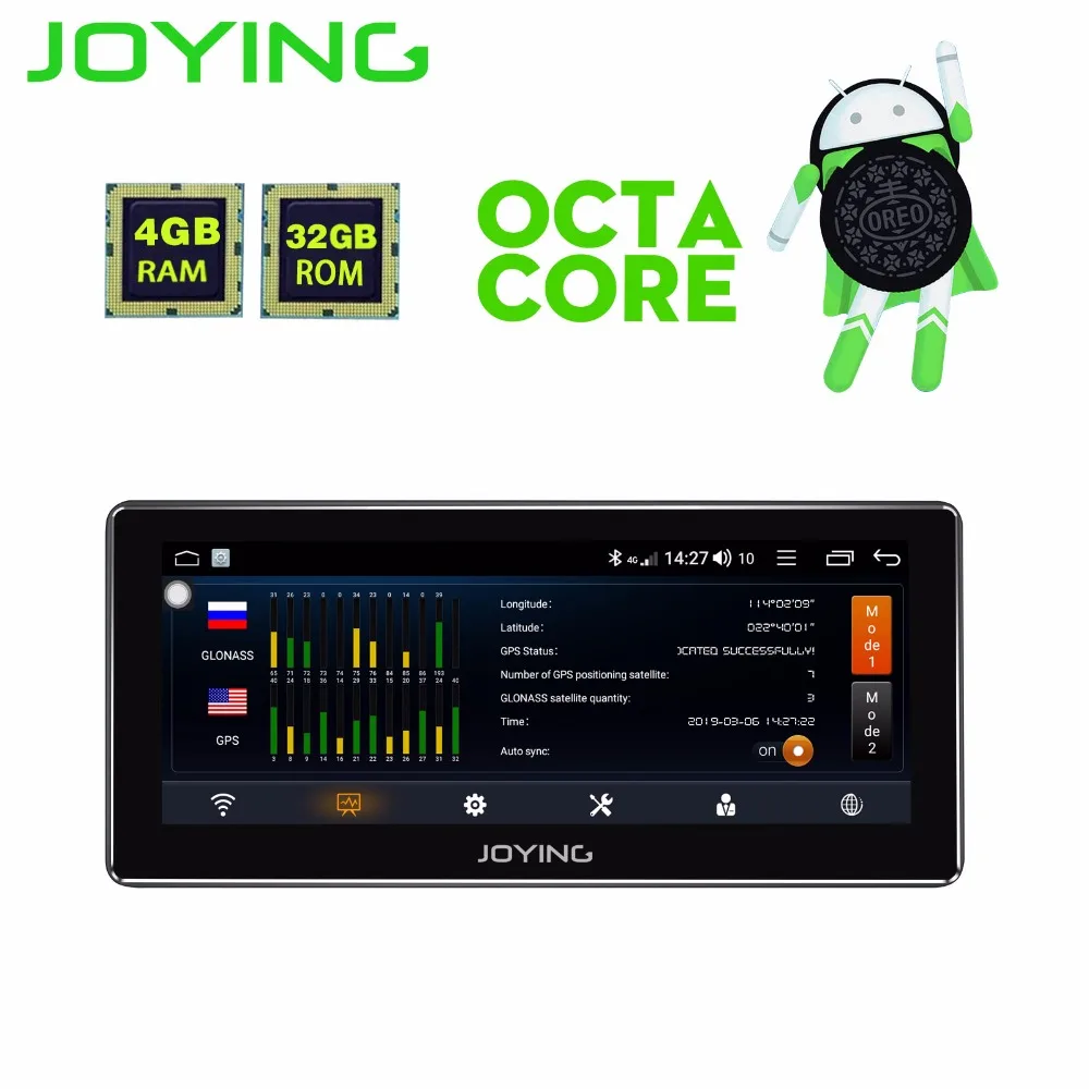 

JOYING Android 8.1 Octa Core head unit universal single din car radio player 8.8inch 1280*480 HD Screen support SIM Card 4GB DSP
