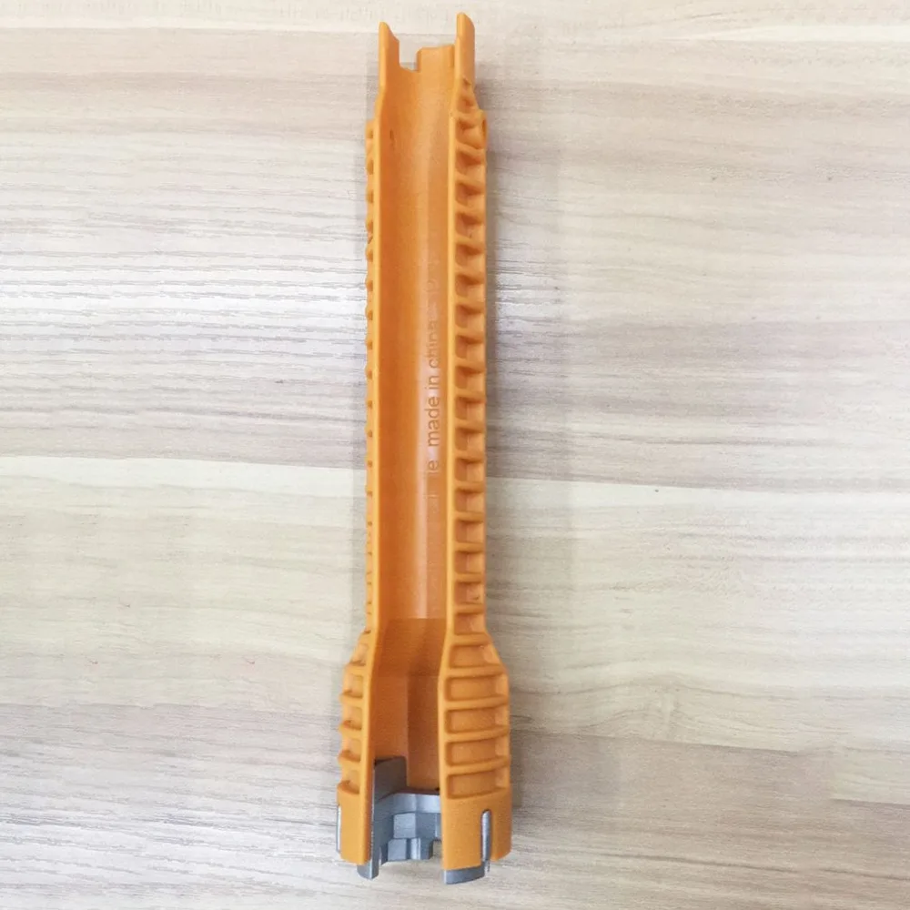 DJ23200-C-6-1