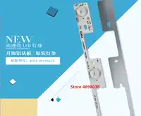 Free shipping New 20 Pieces*4 LEDs*6V LED strips working for TV KDL40SS662U 35019864 327mm