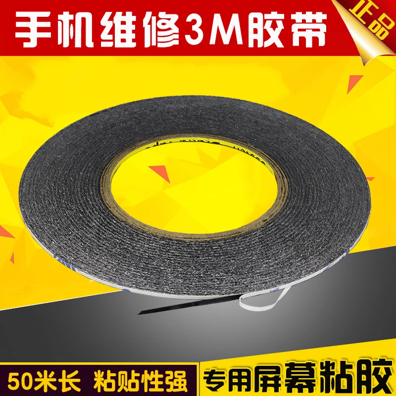 

2MM Double Sided Tape Adhesive Glue Sticker For Smart Phone Screen Repair 50M Special Adhesive for Maintenance of Mobile Phone