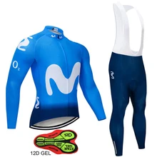 С длинным рукавом MOVISTAR мир спортивная майка Champion дышащие топы майки для велоспорта велосипед Костюмы Maillot Ropa Ciclismo