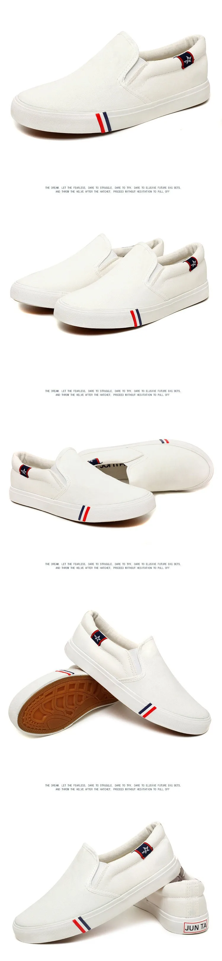 blue canvas shoes 8