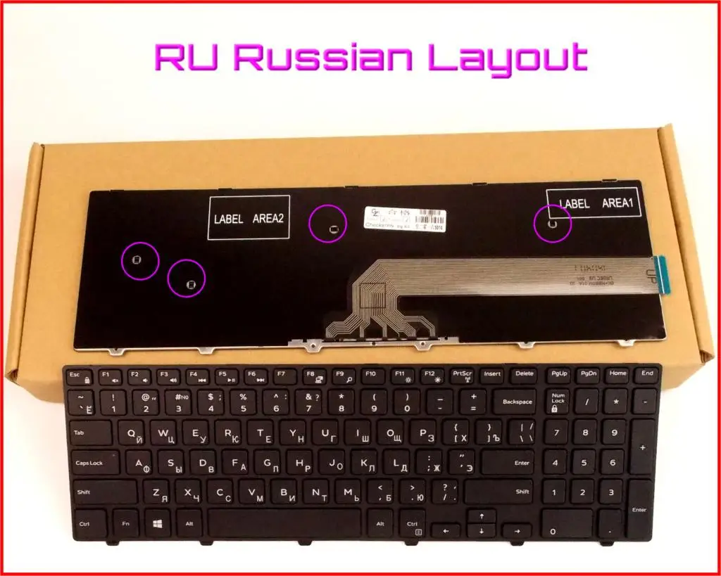 Клавиатура Новая русская версия для ноутбука Dell Inspiron 15-3000 15-5542 5545 i5545 17 3542 черная с