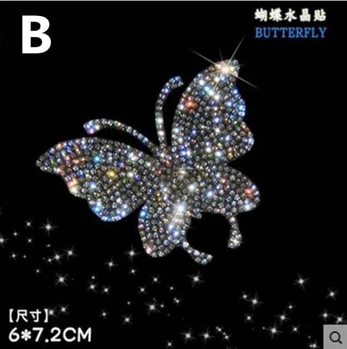 Полный Кристалл/Стразы ящерица Сердце цветок бабочка Снежинка кошка следы красочные блестящие наклейки для автомобиля Z2CA316 - Название цвета: White Butterfly
