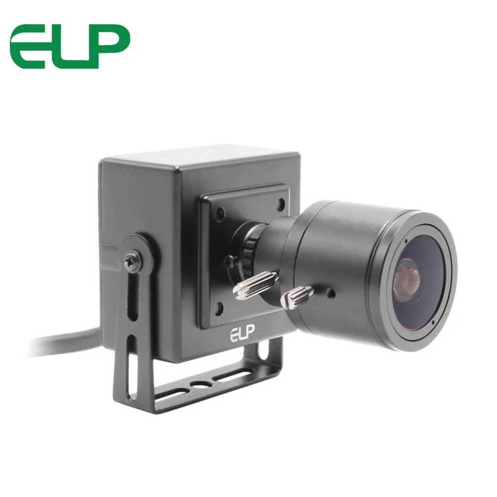 ELP security camera8