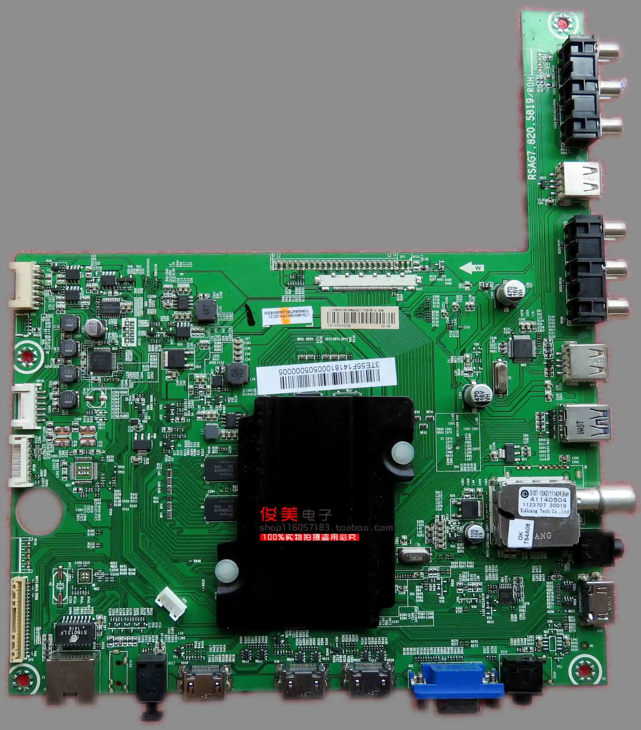 New original packaging   G6F-PP3D  1 year