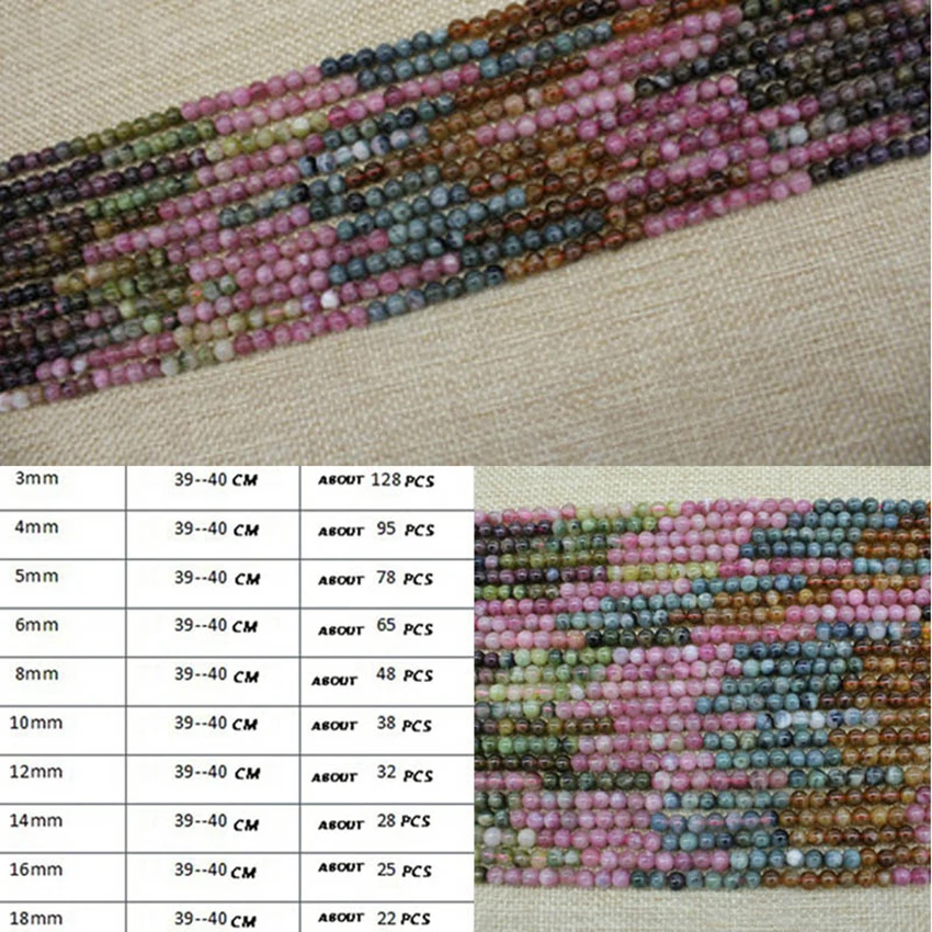 High Quality Striking Natural Colorful Tourmaline Beads Handmade Bracelet Stone Beads Tourmaline Beads 4MM 5MM 6MM For Jewelry