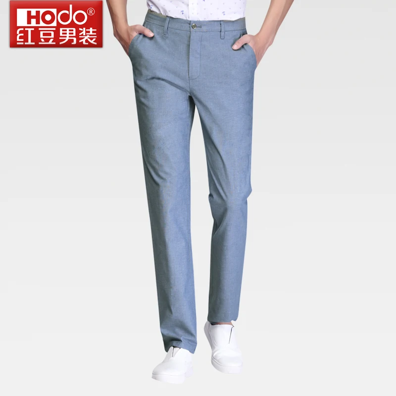 Hodo Business Casual Pants Simple Man Suits Wedding Slim Mens Dress Harem Militar Pantalon Perfume Masculino | Мужская одежда