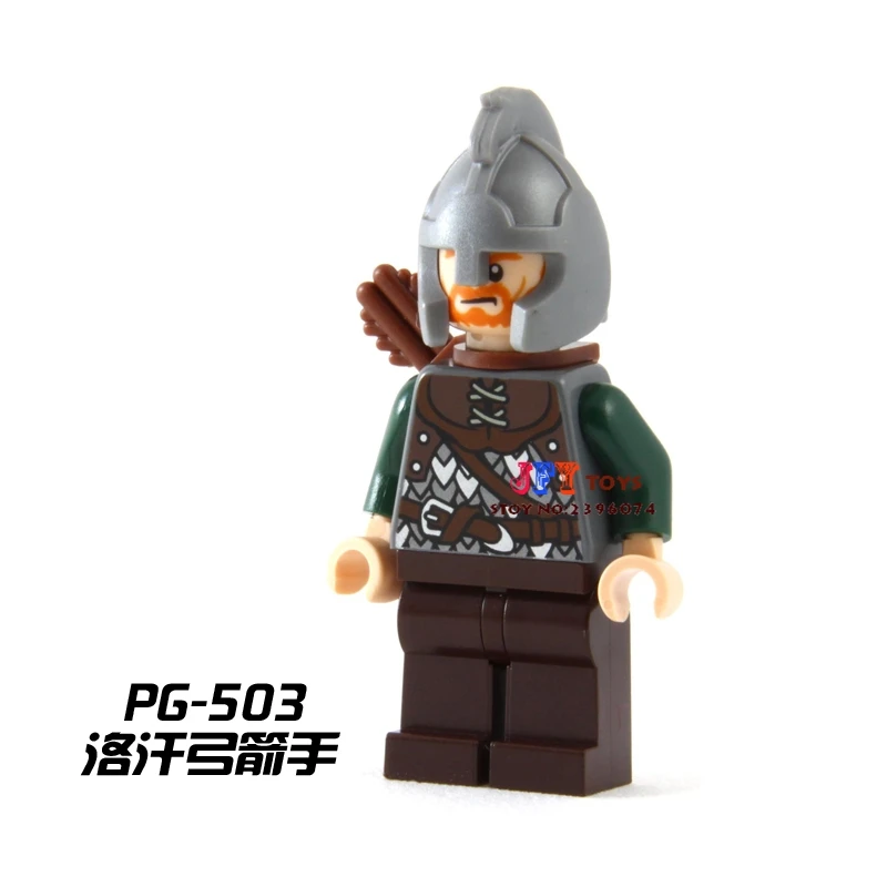 Single Sale superhero Rohan Archer LOTR movie building