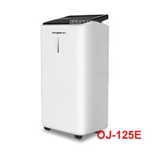 OJ-125E 220 В/50 Гц домашний высокой мощности немой осушитель для спальни склад осушитель сухой влаги абсорбирующий осушитель 12л/24 ч