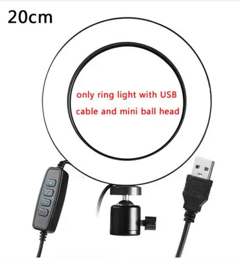 20CM