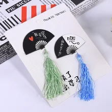 Coloffice мультяшный пейзаж вентилятор магнитные закладки ремесло моделирование двухсторонняя кисточка магнитные закладки для школьных учебников офисные принадлежности