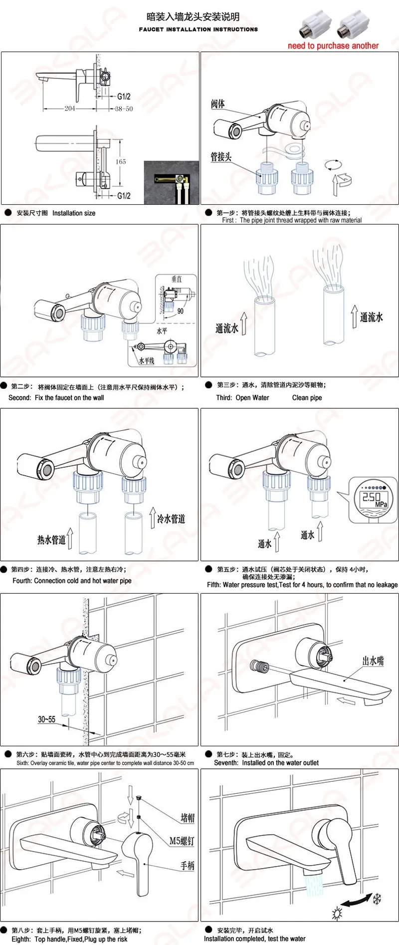 Cheap tap for drink dispenser