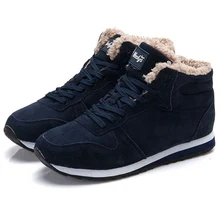 Ботинки; женская теплая обувь; зимние ботинки; ботильоны на шнуровке; теплая женская обувь; Цвет черный, синий