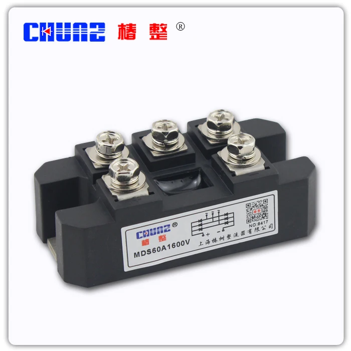 

[BELLA] Fuji MDS60A1600V three-phase bridge module - zhuangshuyuan CHUNZ --5pcs/lot