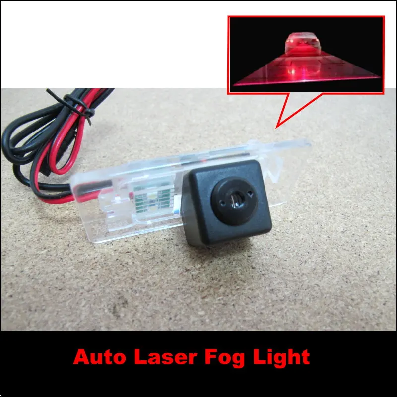 led Car Laser Fog Light / Vehicle Collision Warning Lamp / Safety Laser And Haze Fog Lights 12V