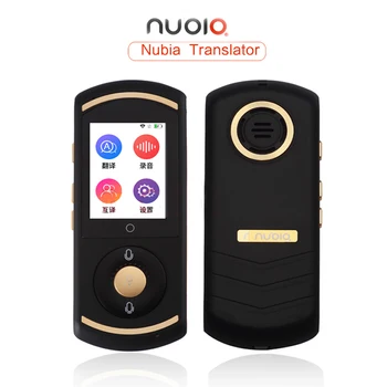 

Nubia WD200 ZTE Portable Smart Voice Translator Wireless hotpot for Learning Travel Business Meeting Language translator