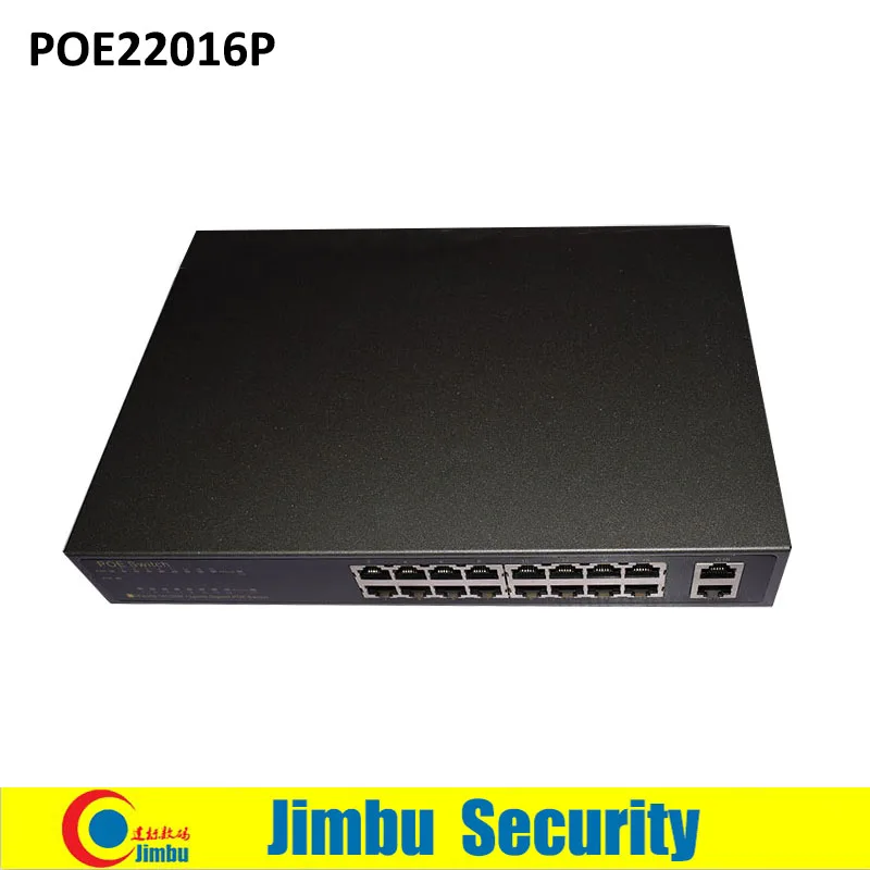 PoE Switch 16 Port 10/100Mbps with 2 Gigabit ports POE distance 100m dist Ethernet 10/100/1000M RJ45 DC48V output 200W POE22016P
