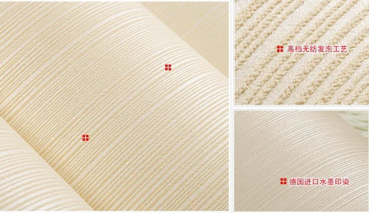 Beibehang высокое качество ткани Настенные обои современный полосатый флок обои papel де parede tapete спальня белый, бежевый, кофе