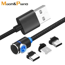 Магнитный кабель для мобильного телефона USB Micro type C Android кабель IOS Синхронизация данных нейлоновая оплетка светодиодный индикатор Магнитный кабель для зарядки 1 м