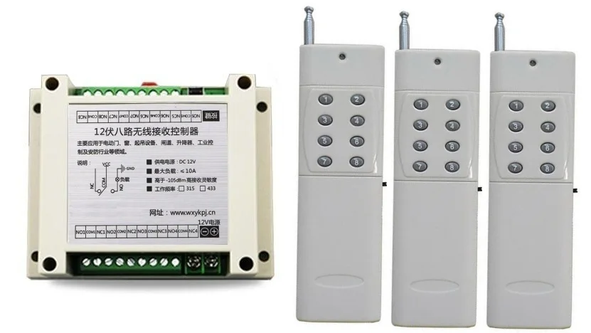12V 8 CH channel RF Wireless Remote Control Switch & Remote Control System receiver transmitter 8CH Relay & Smart home