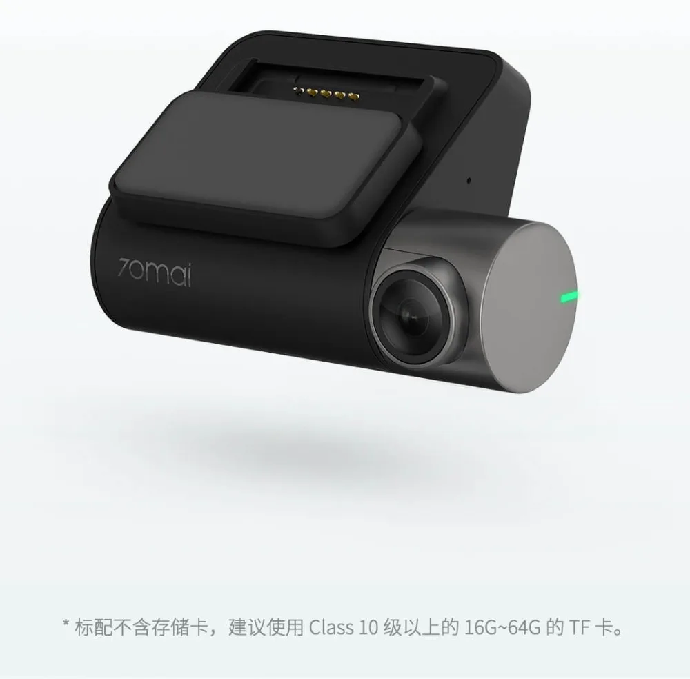 Xiaomi 70mai Car DVR Smart Dash Cam (3)