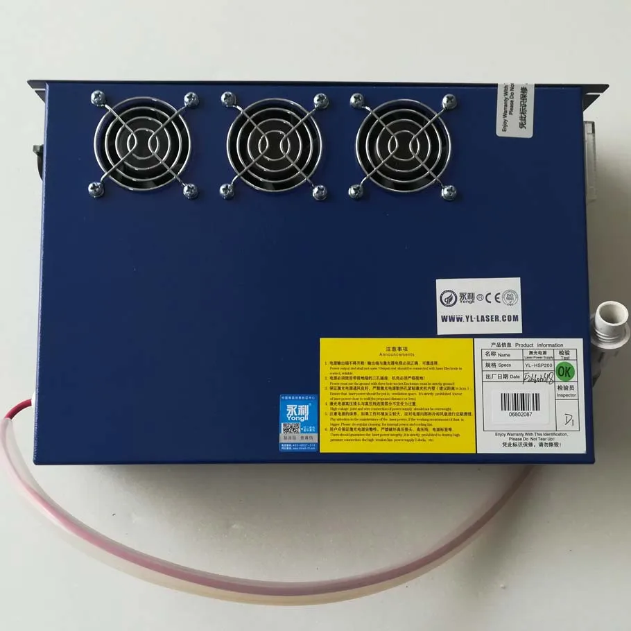 YL-HSP200 laser power 02