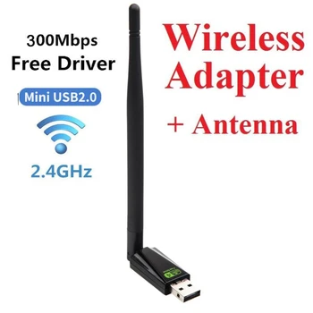 

USB Wifi Adapter 300Mbps Wifi 2.4Ghz Adapter Antenna wifi USB Ethernet Lan Wireless Network Card Wi fi Dongle AC Wi-fi Receiver