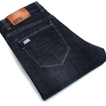 Utmeon Skinny Jeans Men Pants Black/Men's Jeans Trousers Plus Size Ripped Jean For Men Classic Denim Man Jean Brand 2019 Fashion Utmeon Skinny Jeans Men Pants Black/Men's Jeans Trousers Plus Size Ripped Jean For Men Classic Denim Man Jean Brand 2019 Fashion