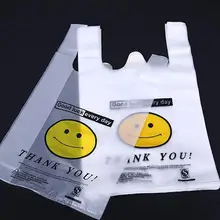 50pcs/pack 20x32cm Carry Out Bags Retail Supermarket Grocery Shopping Plastic Bags With Handle Food Packaging