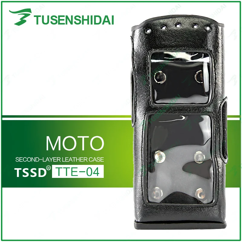 Brand New Leather Bag for font b Walkie b font font b Talkie b font MOTO