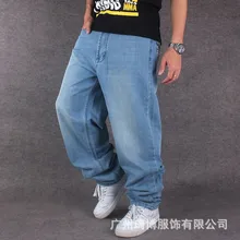 Мужские Широкие джинсовые штаны в стиле хип-хоп, светло-голубые повседневные джинсовые брюки, мешковатые джинсы для рэпера, скейтборда, свободные джинсы для бега 71808