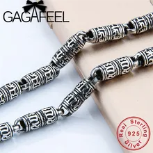 Мужской браслет GAGAFEEL из настоящего чистого 925 пробы серебра 5 мм. Мужские украшения в стиле панк., ювелирные изделия HYB1