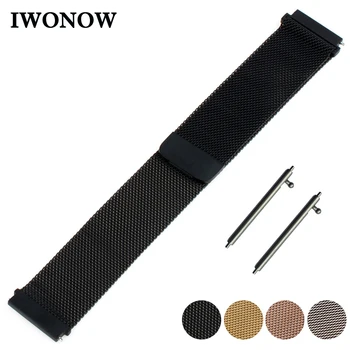 

Milanese Stainless Watch Band 16mm 18mm 20mm 22mm for Casio BEM 302 307 501 506 517 EF MTP Quick Release Strap Wrist Bracelet