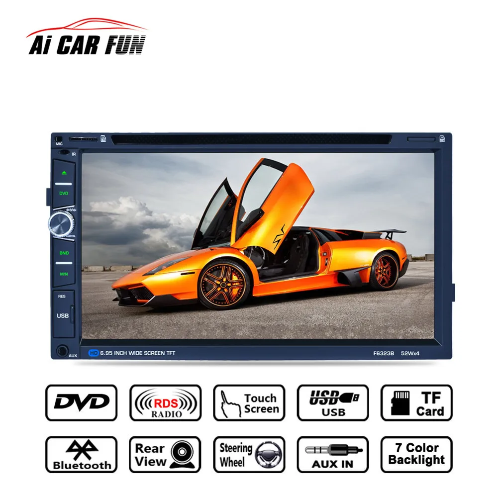 

F6323B Bluetooth Car DVD Player 7 inch HD Touch LCD Screen 7 Color Backlight Support ISO Steering Wheel Control 2017 NEW Style