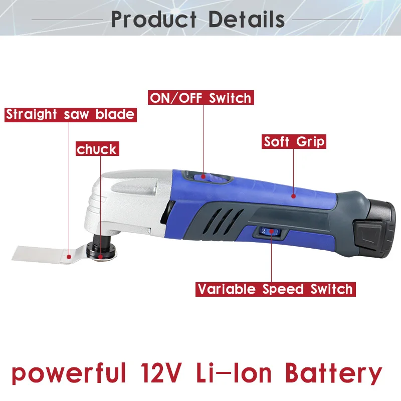 NEWONE, 12 В,мультитул беспроводной электрический триммер, инструмент, многофункциональный, переменная скорость, Осциллирующий Инструмент с пильными лезвиями, набор для резки металла/дерева