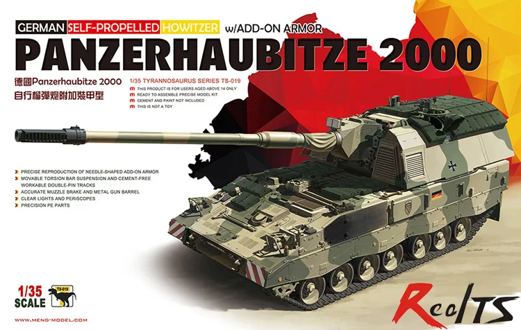 

Meng model TS-019 1/35 GERMAN PANAER HAUBITZE 2000 plastic model kit