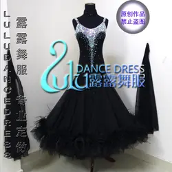 Черный страус волос Dance Dress Одежда Девушки Сальса Костюм Бальные Конкурс Юбка