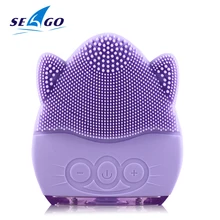 SEAGO электрическое Очищение лица моющаяся Очищающая щетка для лица звуковой скраббер массаж кожи глубокое очищение красота массажные инструменты