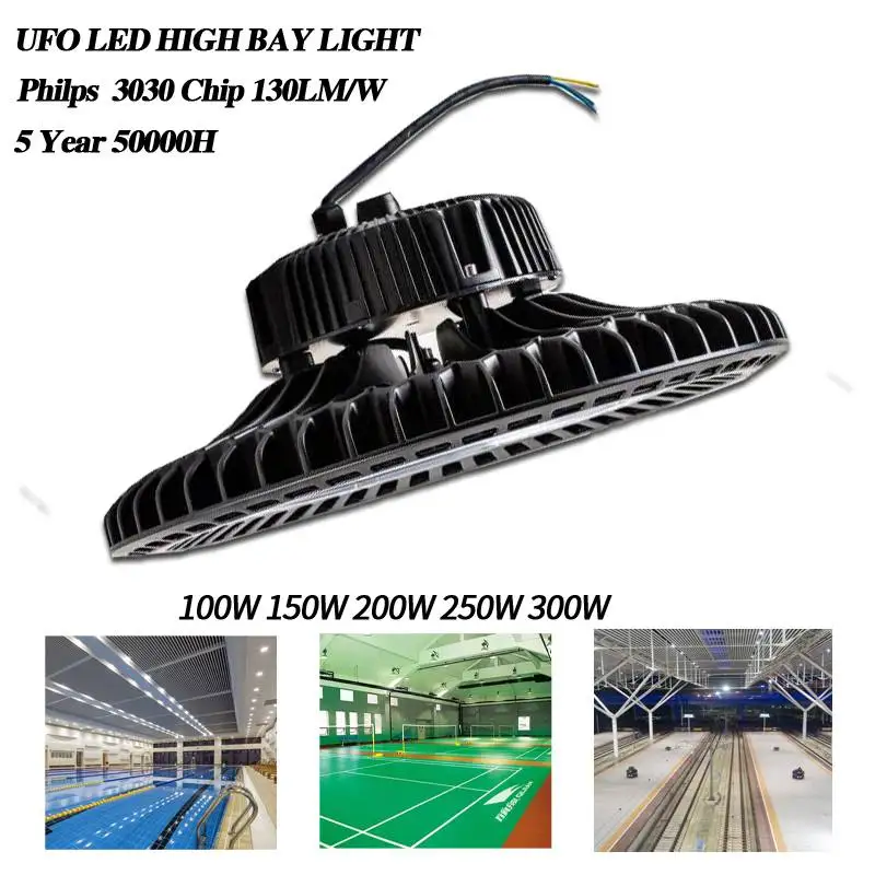 led150W UFO