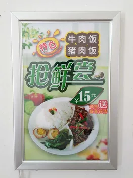 

Snap Clip Frame LED Backlit Menu Board 16"x24" Restaurant Wall Mounting Aluminum slim display Lightbox Silver Colour
