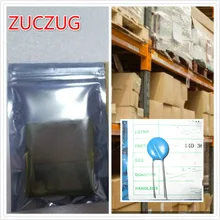 50 шт. 100 14D361K 361 360 V 14D